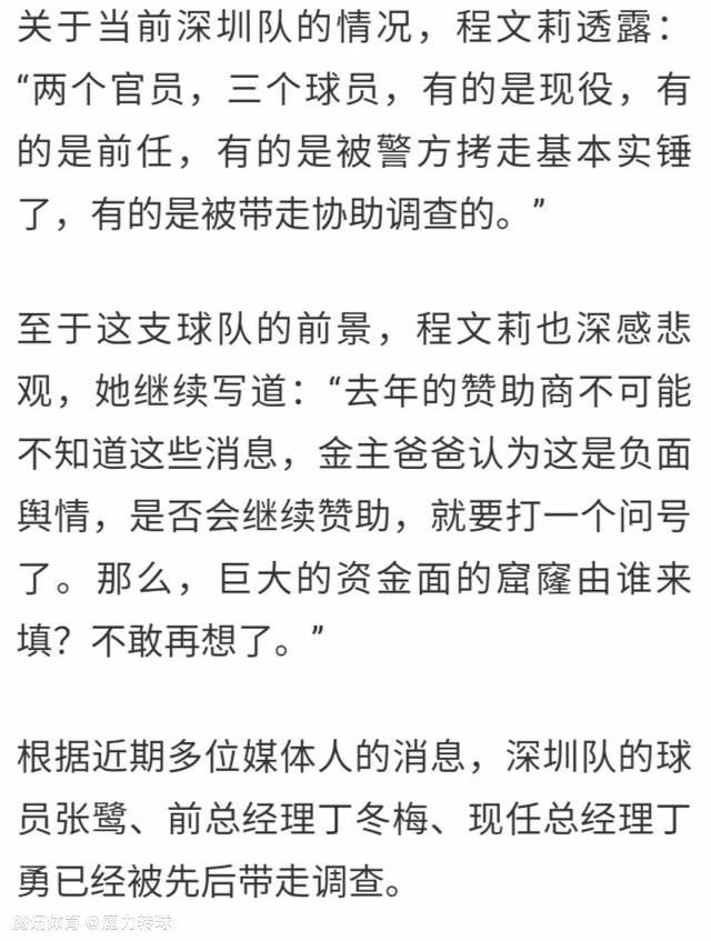 刘铭是个愣头青，刘广可不是。